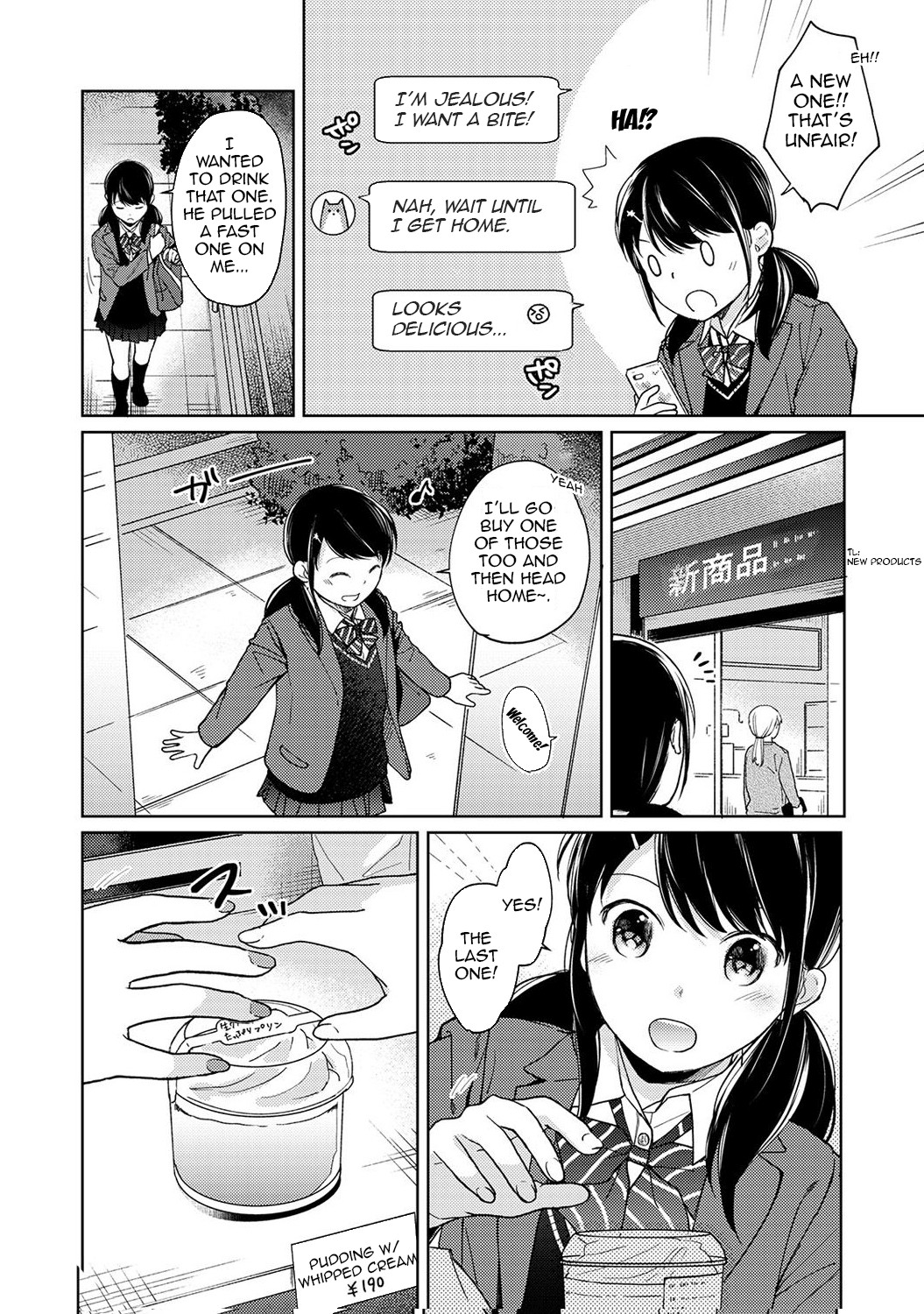 Hentai Manga Comic-1LDK+JK Suddenly Living Together?-Chapter 15-5